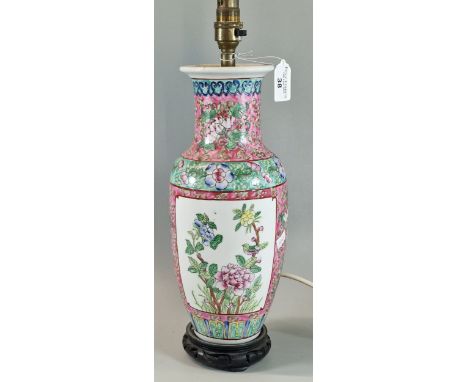 Chinese style Famille Rose table lamp, possibly Hong Kong. 20th century.  (B.P. 21% + VAT)
