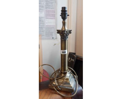 A modern brassed metal table lamp of Corinthian column form