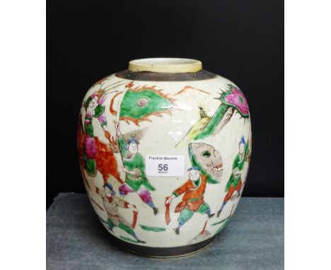 A Chinese ginger jar painted with a warrior scene in coloured enamels with a brown scratch border and seal mark to base, 23cm