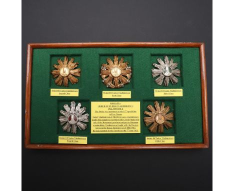 ROMANIA: THE ORDER OF TUDOR VLADIMIRESCU, CLASSES 1 - 5. The Romanian Order of Tudor Vladimirescu. Five classes instituted in