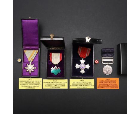 JAPAN: ORDER OF THE RISING SUN VII CLASS AND THREE OTHER AWARDS. The Japanese Order of the Rising Sun VII Class, enameled lea