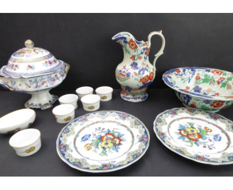 Ceramics comprising: a late 19th century two-handled circular tureen (27 cm high) and two similar plates (27 cm in diameter),