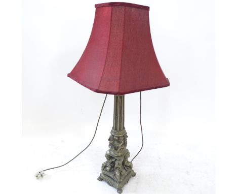 A cast-brass column table lamp and shade, height overall 85cm 