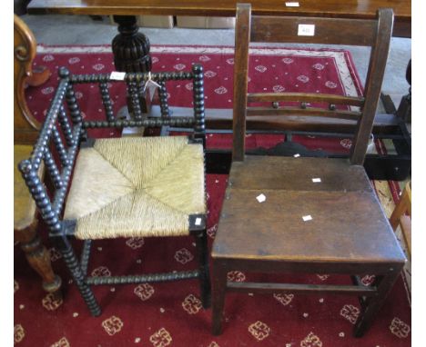 19th Century Welsh oak ball and rail backed single dining chair, together with a late 19th Century stained, bobbin turned, co