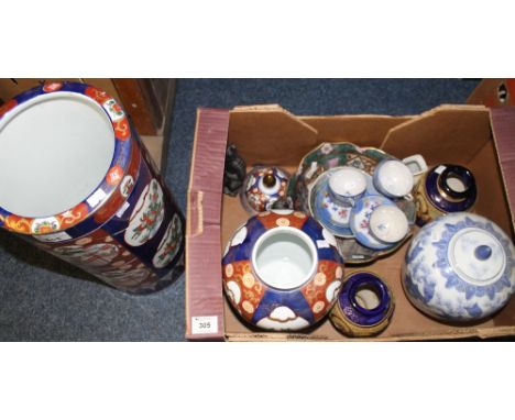 Box of Oriental items to include: Japanese and Chinese Imari ware; Satsuma ware; eggshell part tea set; model of a kneeling s