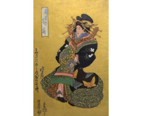 K Nixon - Geisha, signed, oil on board, 122cm x 78.5cm,     overall condition good - no damage found