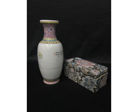 20TH CENTURY CHINESE VASE painted with scenes of ladies; along with a Chinese ceramic casket