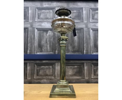 LATE VICTORIAN OIL LAMP
