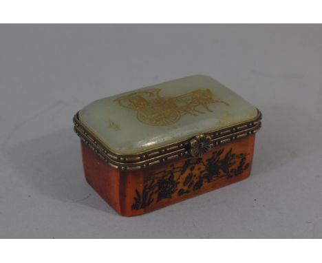 A Rectangular Oriental Snuff with Engraved Jade Hinged Lid Decorated with Horse and Carriage, 6.5cm Wide