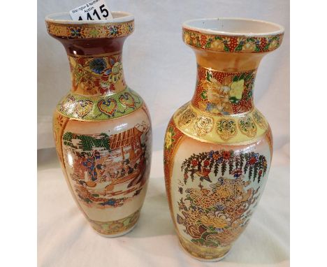 Pair of un marked Oriental ceramic vases, H: 30 cm. Not available for in-house P&amp;P, contact Paul O'Hea at Mailboxes on 01