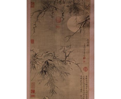 A CHINESE REPUBLICAN PERIOD INKWORK HANGING SCROLL together with a silkwork scroll &amp; another. (3)