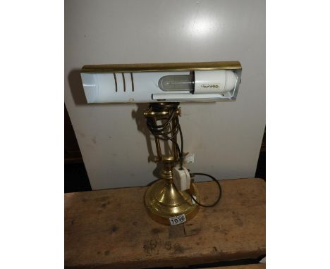 Bankers Style Lamp 