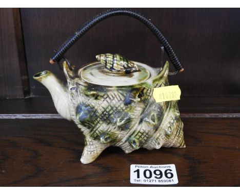 Vintage Conch Shell Teapot