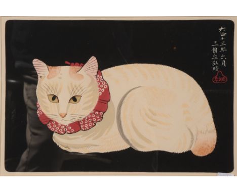 A contemporary Chinese gouache study of a cat, signed, 24cm x 34cm and a coloured print