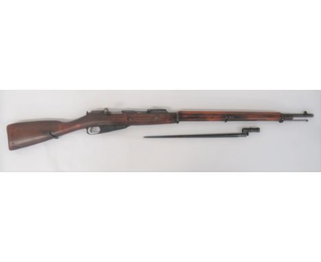 Deactivated Russian M1891 Mosin Nagant Rifle 7.62 mm, 31 1/2 inch, blued barrel with front blade sight and ladder sight in Ru