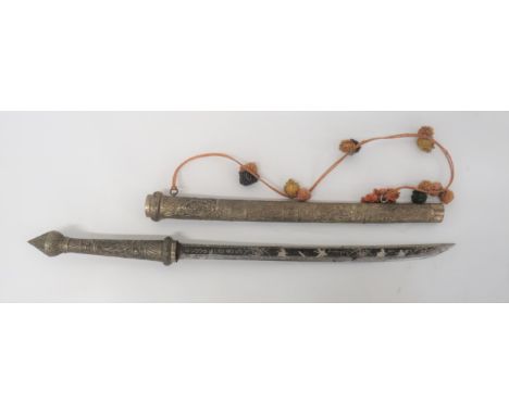 Early 20th Century Burmese Dha Sword  21 inch single edged blade .The central panel with inlaid oriental figures and script. 