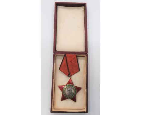 Bulgarian Order Of The 9th September 1944 gilt and enamel red star (chip to top point). &nbsp;Russian style ribbon. Complete 