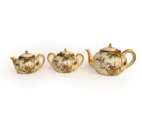 A Japanese bamboo decorated floral gilt part tea service, comprising teapot, sucrier, milk jug, slop bowl, two sandwich plate