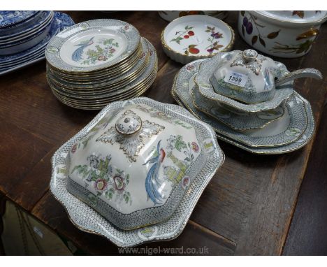 A part dinner service 'Minaret' to include six dinner plates, four side plates, six tea plates, two rectangular serving plate