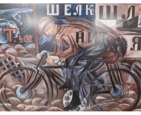 Natalia Goncharova (1881-1962), a Cubo-Futurist lithograph after the original painting titled 'Cyclist' 1913. Framed and glaz