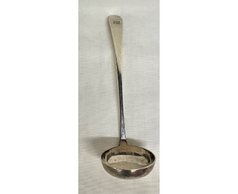 Silver toddy ladle, Elder and Co, Edinburgh 1835&nbsp;