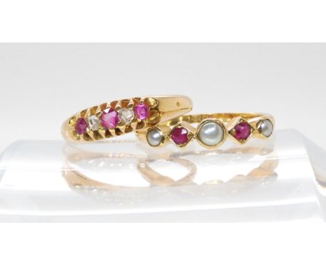 TWO VINTAGE RINGS  an 18ct gold ruby and pearl ring, stamped 18c, centre pearl diameter approx 3.2mm, finger size O1/2, weigh