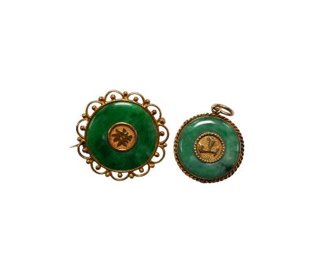 A Chinese 18k and jade set circular brooch, 23mm and a similar yellow metal and jade set pendant, gross weight 5.3 grams. Con