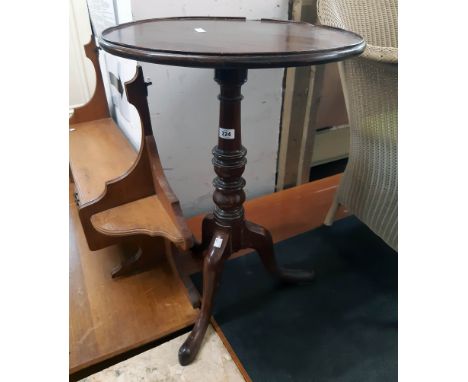 A Georgian style mahogany pedestal wine table, set on turned pillar and tripod base - edge beading a/f