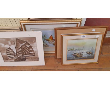 Four oriental themed pictures and prints, including Stevens gilt framed watercolour of Chinese junks on a waterway, signed wa