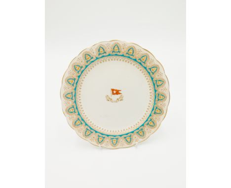 A White Star Line First Class plate, printed and enamelled with the Gothic Arch pattern, twin registration numbers and date 8