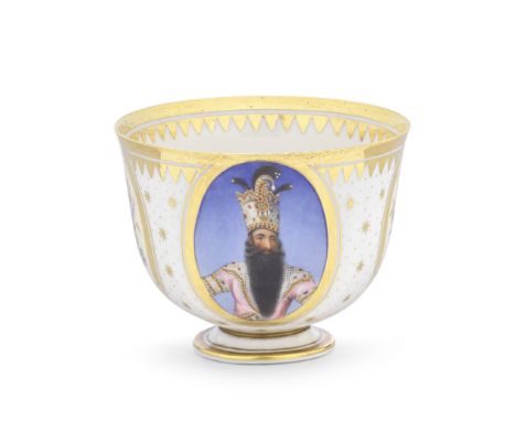 A fine Flight, Barr and Barr Worcester coffee beaker or zarf, circa 1835Of almost eggshell thinness, on a turned foot, the ov