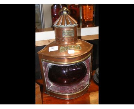 An antique copper port ships lamp - 40cms high