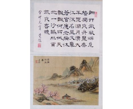Häuser in gebirgiger Wasserlandschaft  China Malerei auf Seide. Textblatt. Je 14,5×19,5 cm. R. (53507)