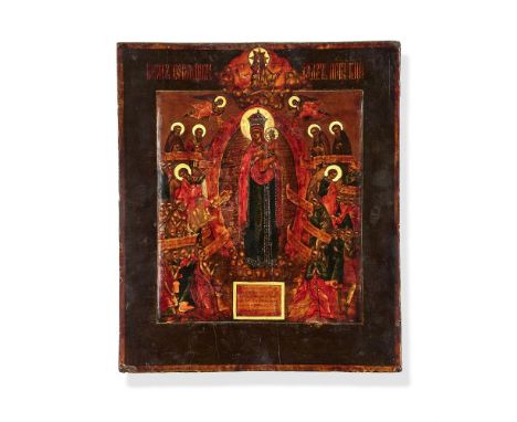 AN ICON 'THE MOTHER OF GOD, JOY OF ALL WHO SORROW'  RUSSIAN, 19TH CENTURY  31.3cm high, 26.7cm wide   Provenance:  Probably C