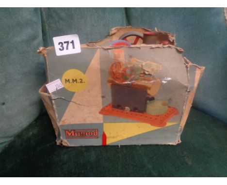 Boxed Mamod MM2 Stationary engine               