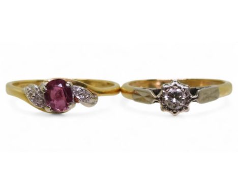 An 18ct gold illusion set diamond ring, size L, together with an 18ct ruby and diamond accent ring, size N1/2, weight togethe