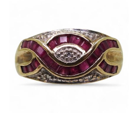 A 9ct gold ruby and diamond accent ring, size T1/2, weight 4.3gms Condition Report:Available upon request