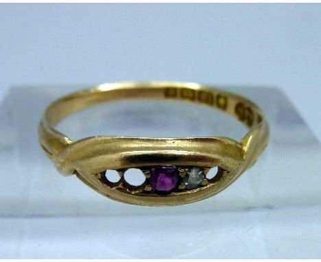 An 18ct gold, diamond and ruby ring, weight 1.9g, size Q, a/f (three stones missing)