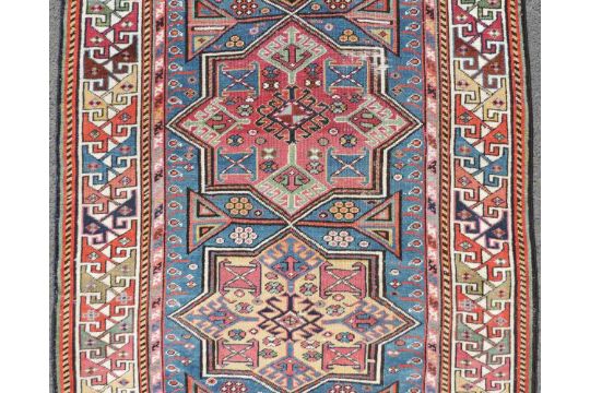 Schirwan Galerie Teppich Kaukasus Antik Um 1890 270 Cm X 96 Cm