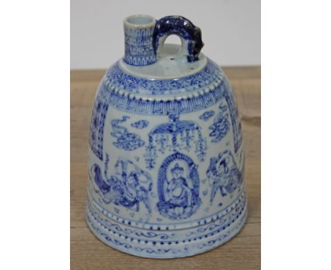 An unusual eastern blue and white flask or wine pot of beehive form, decorated with figures and script, height 17cm. 