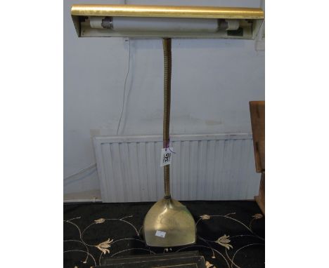 DESK LAMP