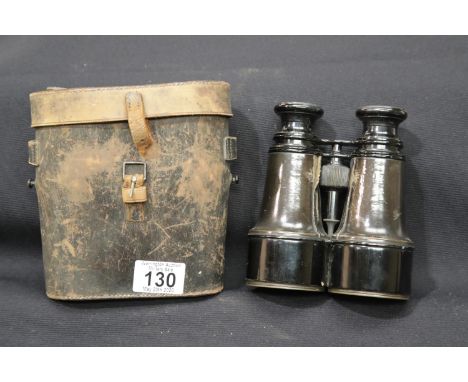 Pair of leather cased Hezzanith field binoculars. P&amp;P Group 2 (£18+VAT for the first lot and £2+VAT for subsequent lots) 