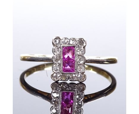 An Art Deco 18ct gold ruby and diamond cluster panel ring, platinum-topped settings, total diamond content approx 0.15ct, pan