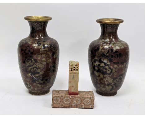 Two Chinese cloisonne early 20th century oviform vases, decorated with peony in blue and ochre, on a burnt orange ground, 18.