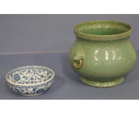 Two various Chinese ceramic vases including green glazed, with embossed ring handles, character mark to base; & small blue & 