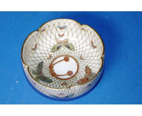 Japanese Satsuma ceramic bowl butterfly decoration, red character mark to base. Diameter 9.5cms approx.