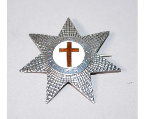 Sterling silver & enamel Masonic badge hallmarked London 1863