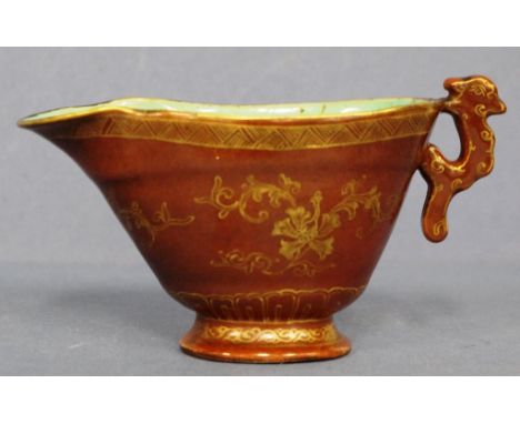 Antique Chinese export ceramic sauce jug with brown and gilt decorated exterior and aqua interior, height7cm approx (crack to