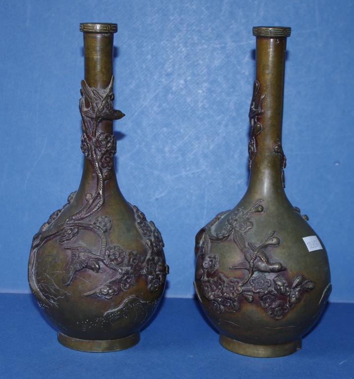 Pair vintage Chinese brass vases each vase decorated with applied birds