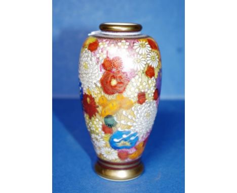 Japanese Satsuma ceramic vase floral decoration, red character mark to base. 12.5cms approx.